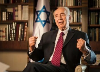 10 интересных фактов о великом президенте Израиля Шимоне Пересе