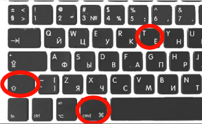 Сочетания клавиш, которые сделают вашу офисную жизнь проще